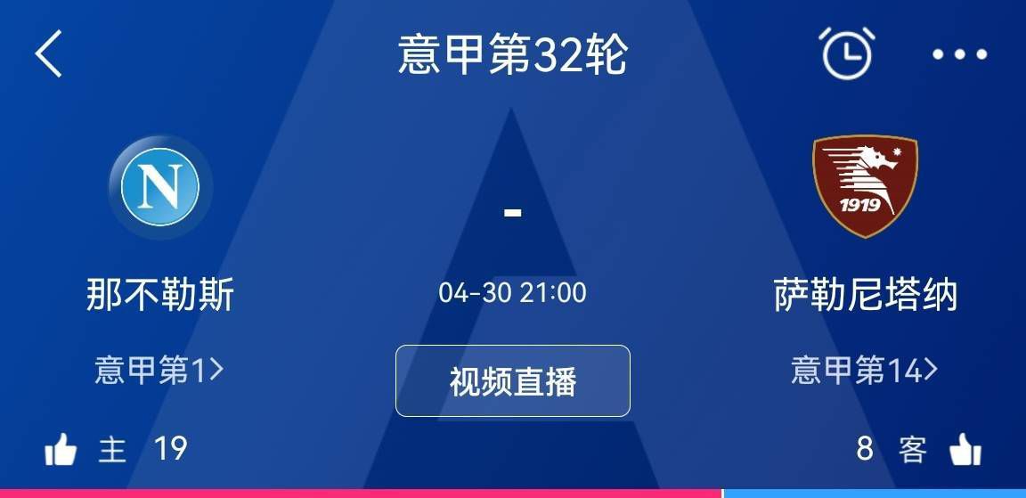 伊人色二区